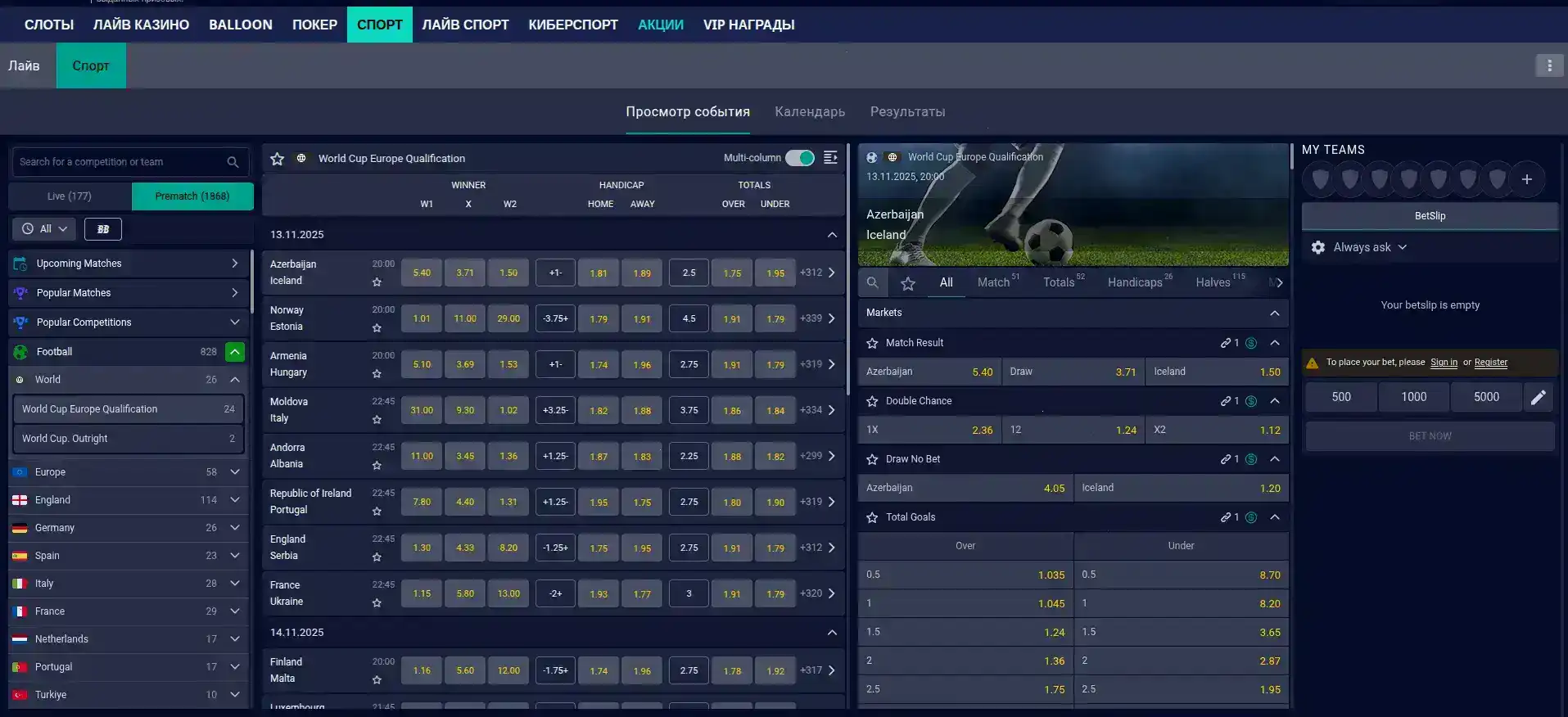 Присоединяйтесь к Ggbet casino и играйте на официальном сайте